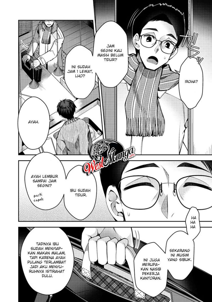 Retire Shita Ningyoushi No MMO Kikou Jojishi Chapter 5 - halaman 4