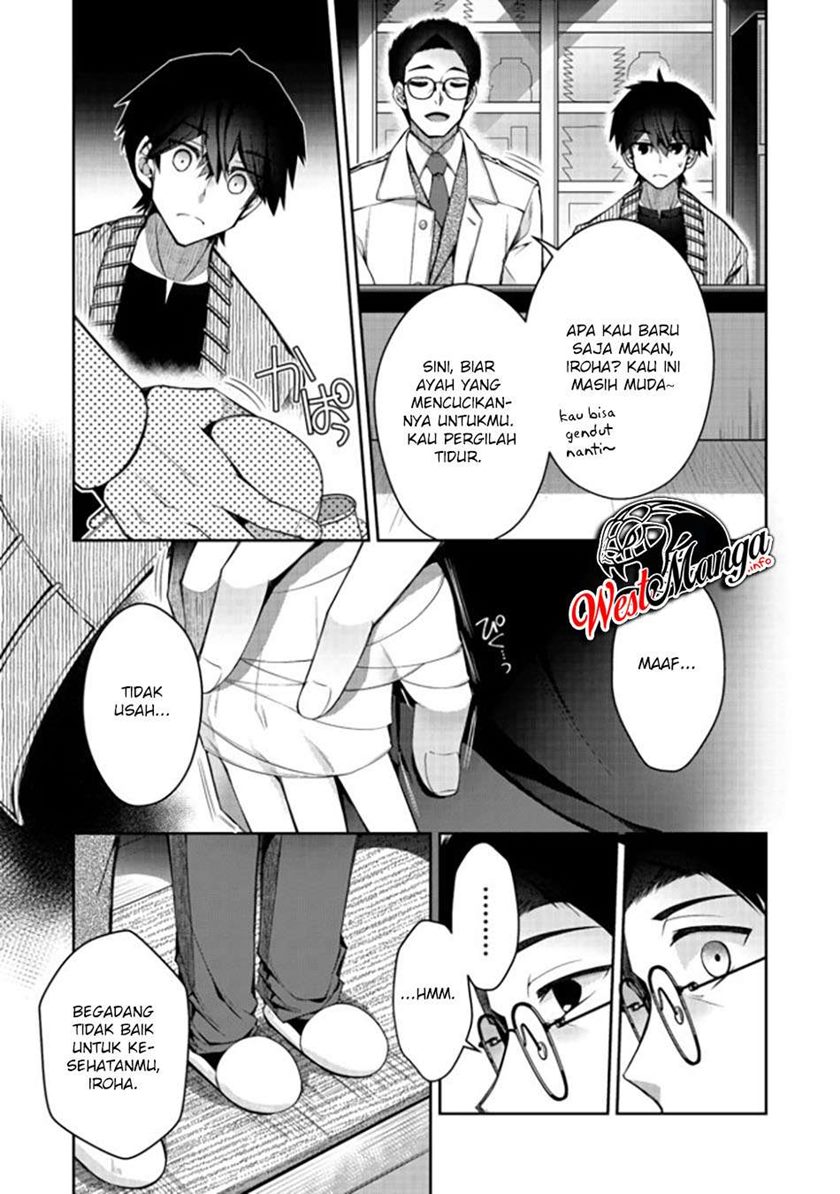 Retire Shita Ningyoushi No MMO Kikou Jojishi Chapter 5 - halaman 5