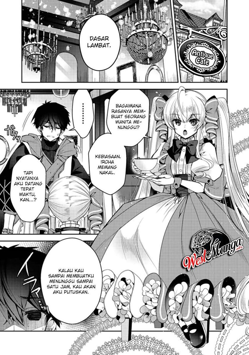 Retire Shita Ningyoushi No MMO Kikou Jojishi Chapter 5 - halaman 7