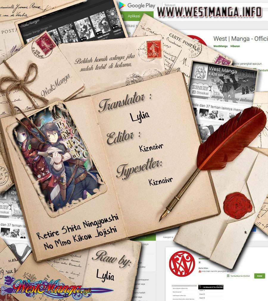 Retire Shita Ningyoushi No MMO Kikou Jojishi Chapter 6 - halaman 1