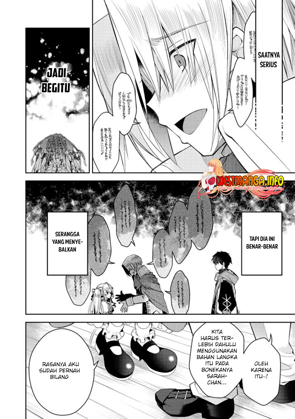 Retire Shita Ningyoushi No MMO Kikou Jojishi Chapter 7 - halaman 11