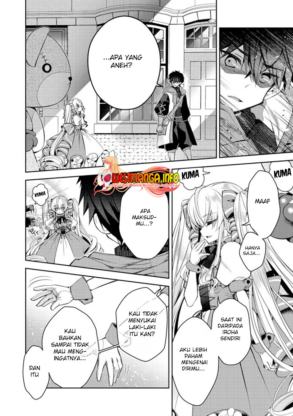Retire Shita Ningyoushi No MMO Kikou Jojishi Chapter 7 - halaman 21