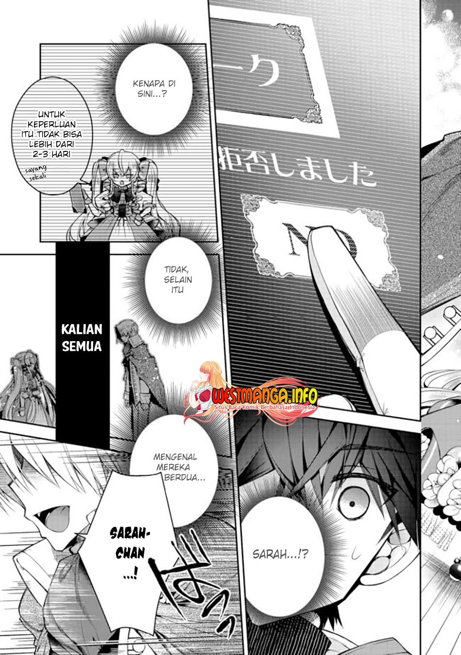 Retire Shita Ningyoushi No MMO Kikou Jojishi Chapter 7 - halaman 6