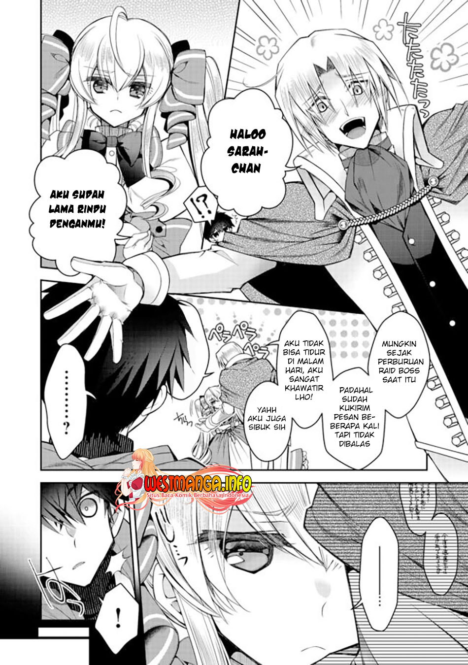 Retire Shita Ningyoushi No MMO Kikou Jojishi Chapter 7 - halaman 7