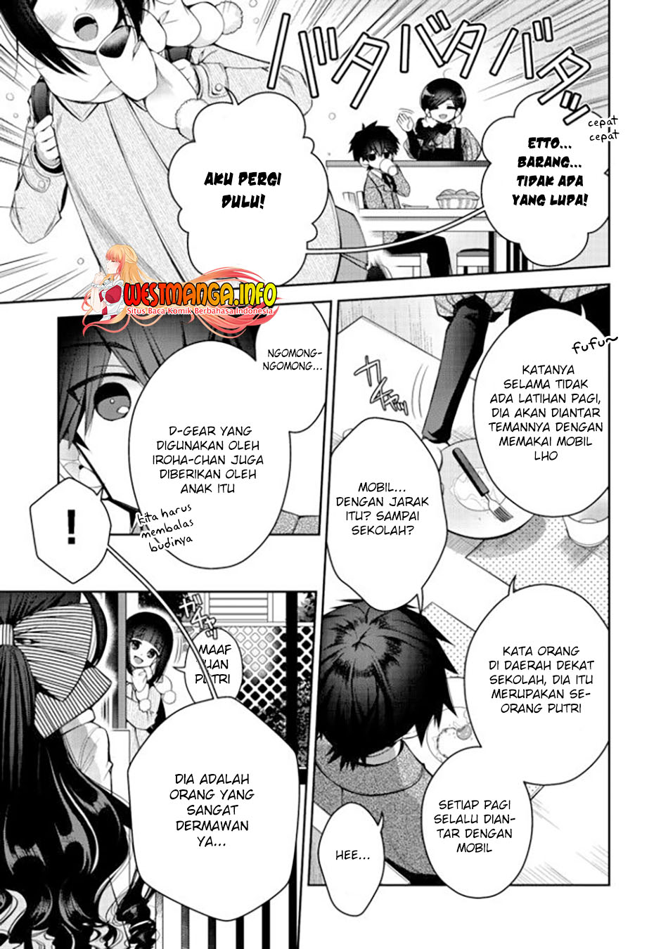 Retire Shita Ningyoushi No MMO Kikou Jojishi Chapter 8 - halaman 10