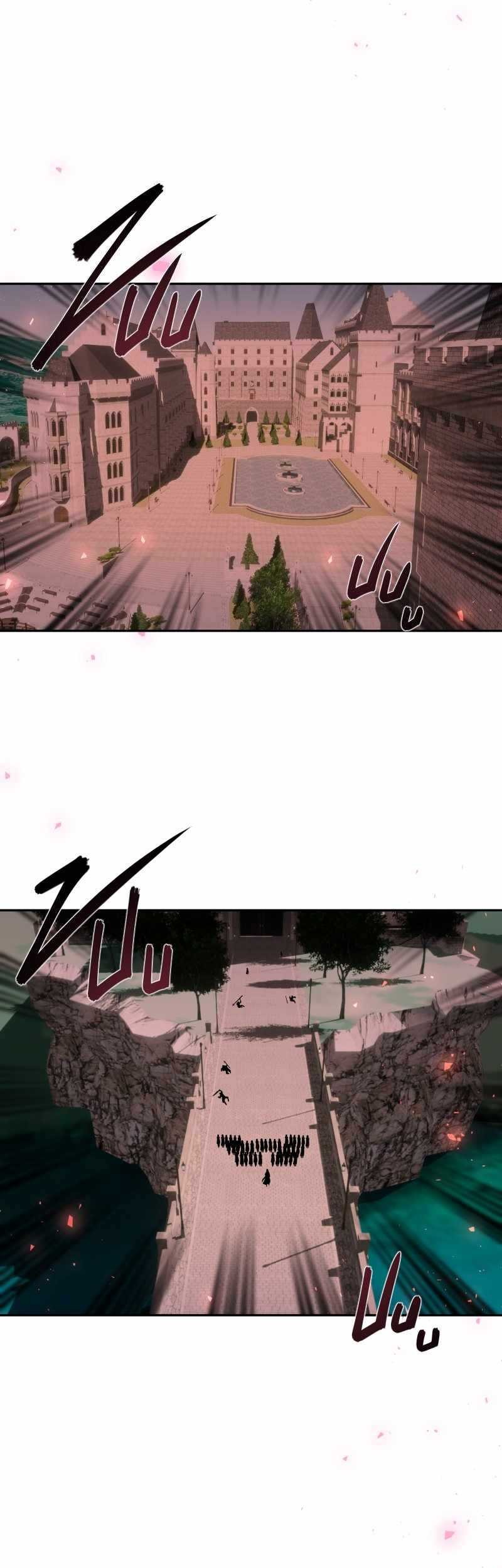 Retired Demon King Chapter 19.5 - halaman 34