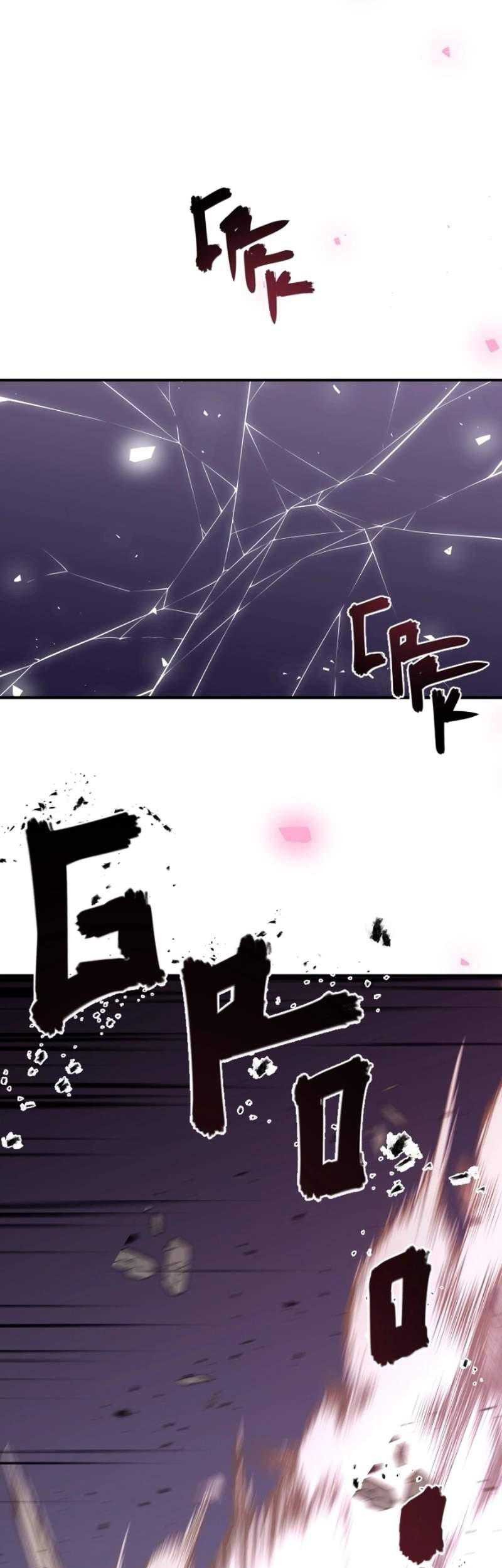 Retired Demon King Chapter 27 - halaman 6