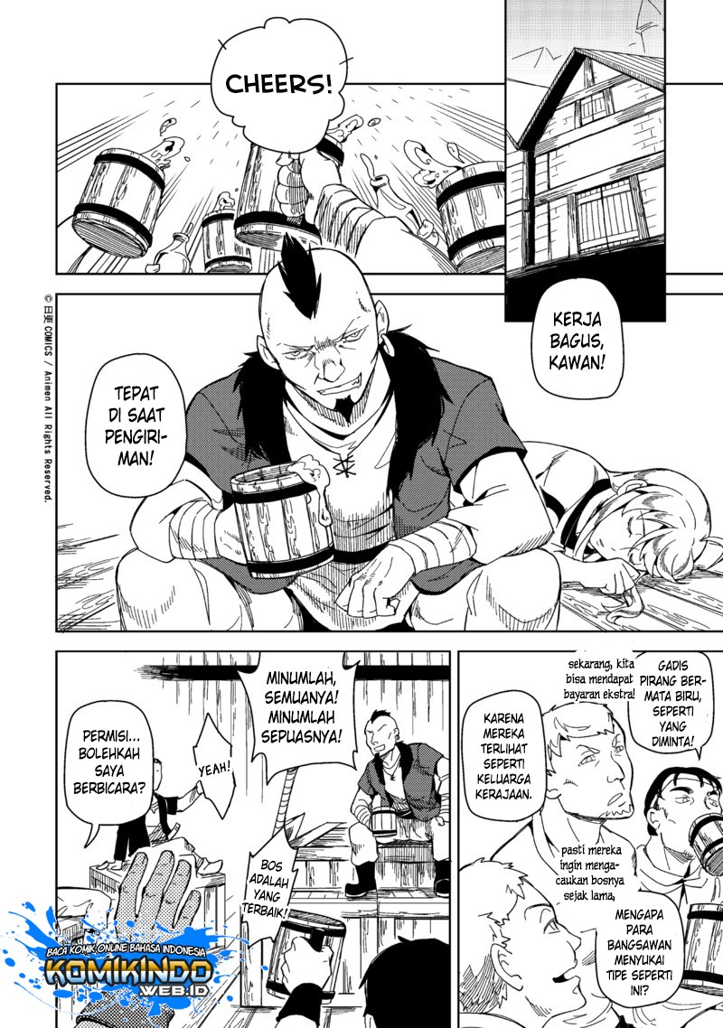 Retired Heroes Chapter 1 - halaman 11