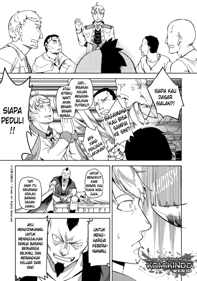 Retired Heroes Chapter 1 - halaman 12