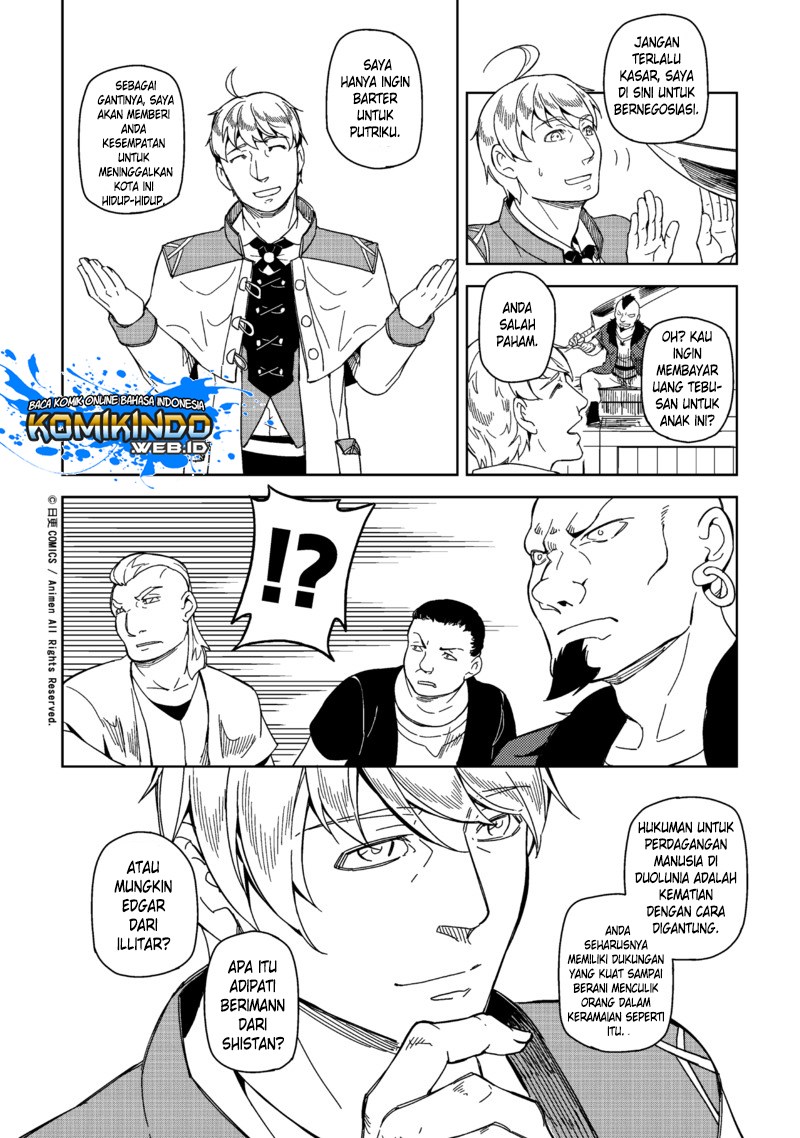 Retired Heroes Chapter 1 - halaman 13