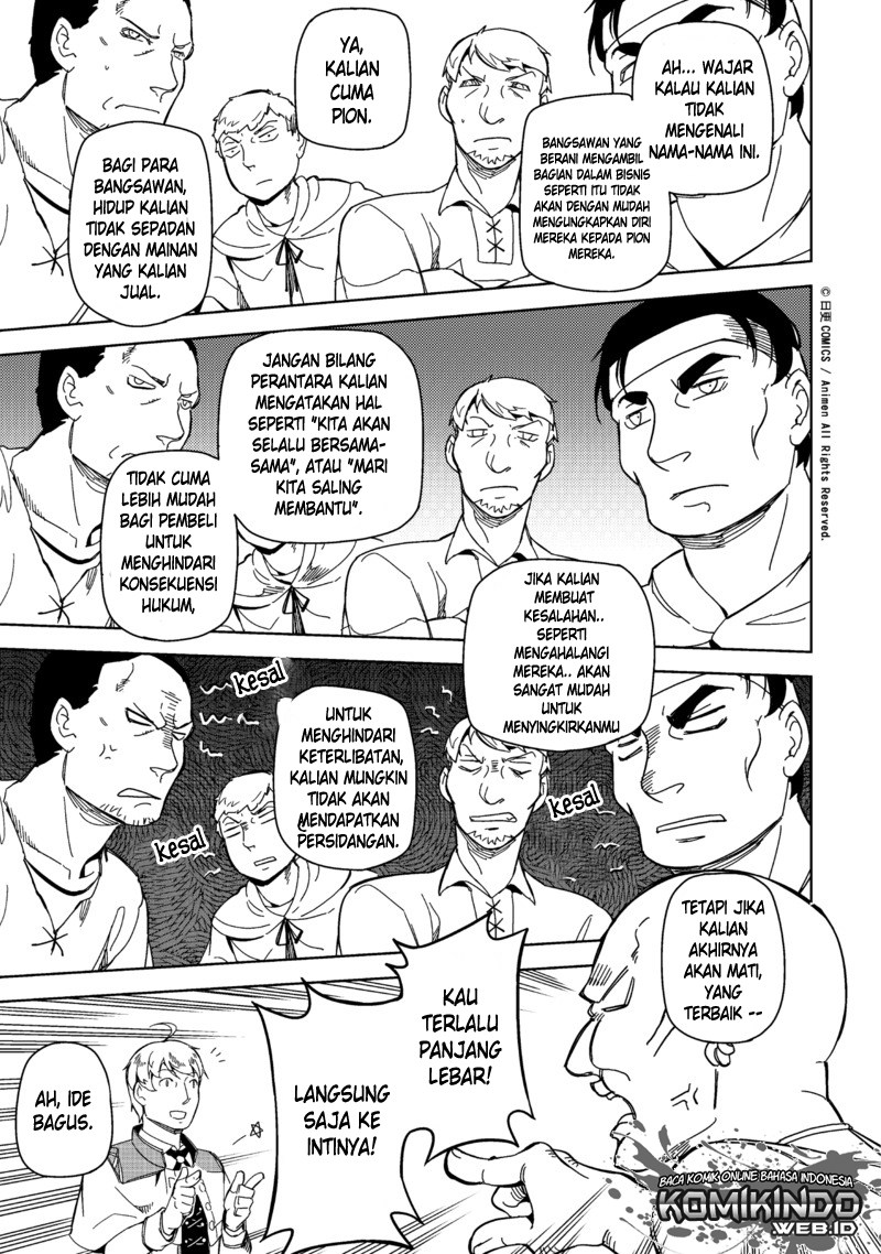 Retired Heroes Chapter 1 - halaman 14