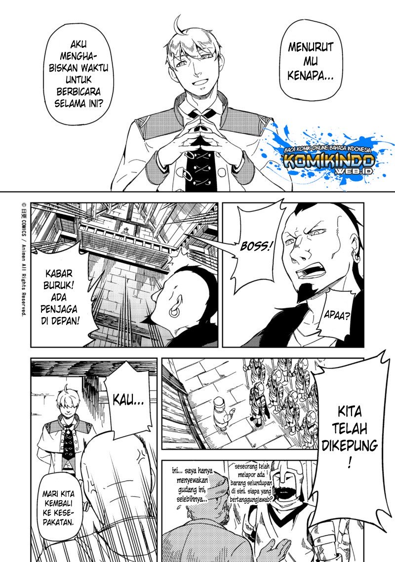 Retired Heroes Chapter 1 - halaman 15