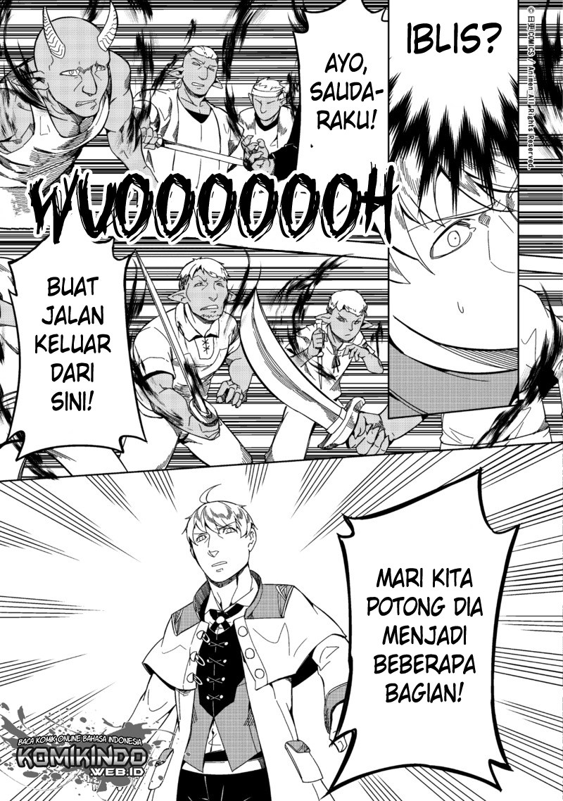 Retired Heroes Chapter 1 - halaman 18