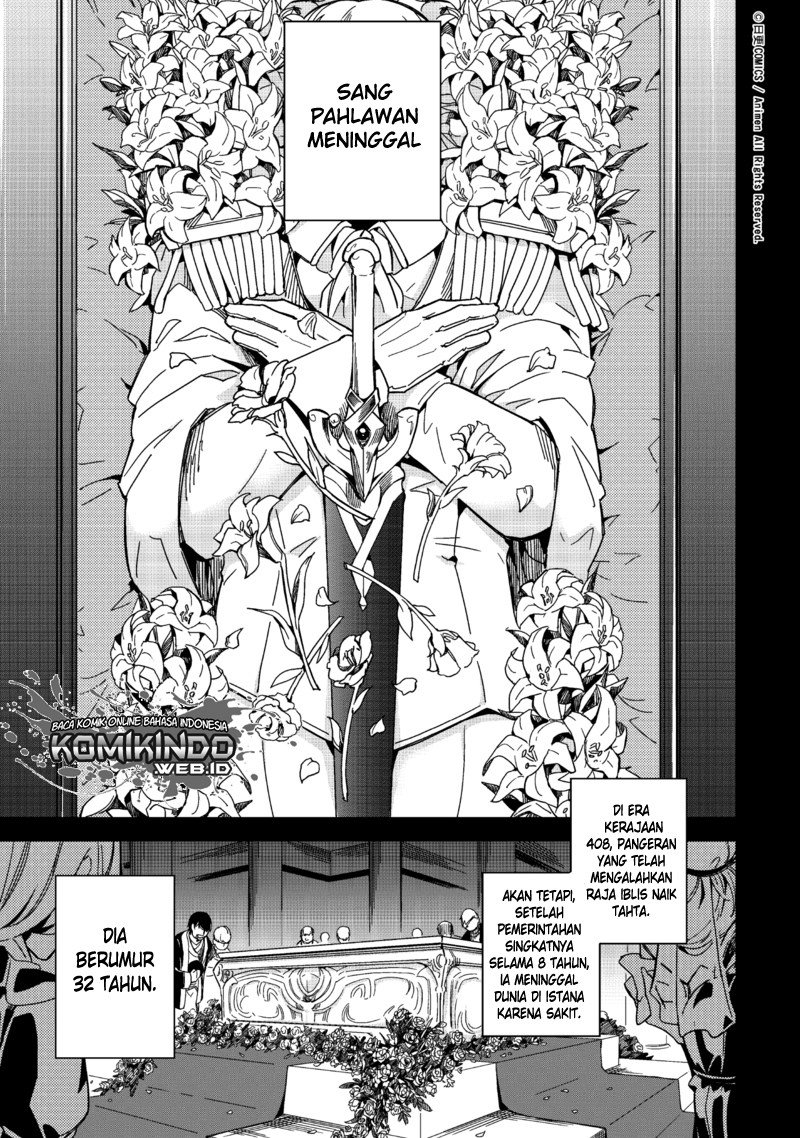 Retired Heroes Chapter 1 - halaman 2