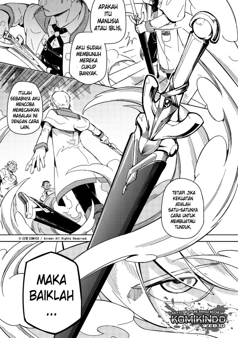 Retired Heroes Chapter 1 - halaman 20