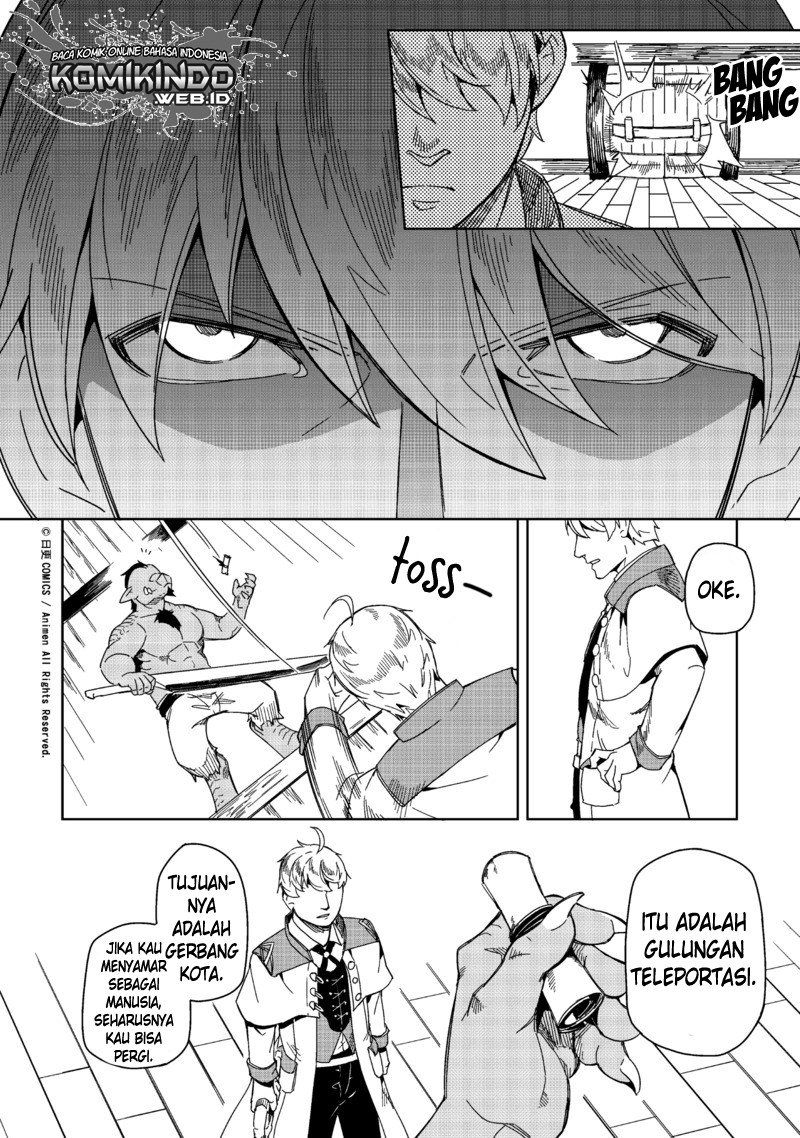 Retired Heroes Chapter 1 - halaman 27