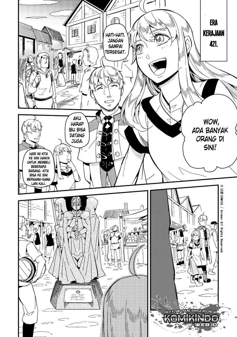 Retired Heroes Chapter 1 - halaman 5
