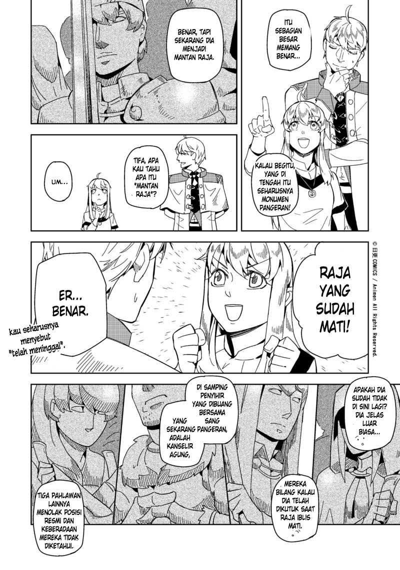 Retired Heroes Chapter 1 - halaman 7