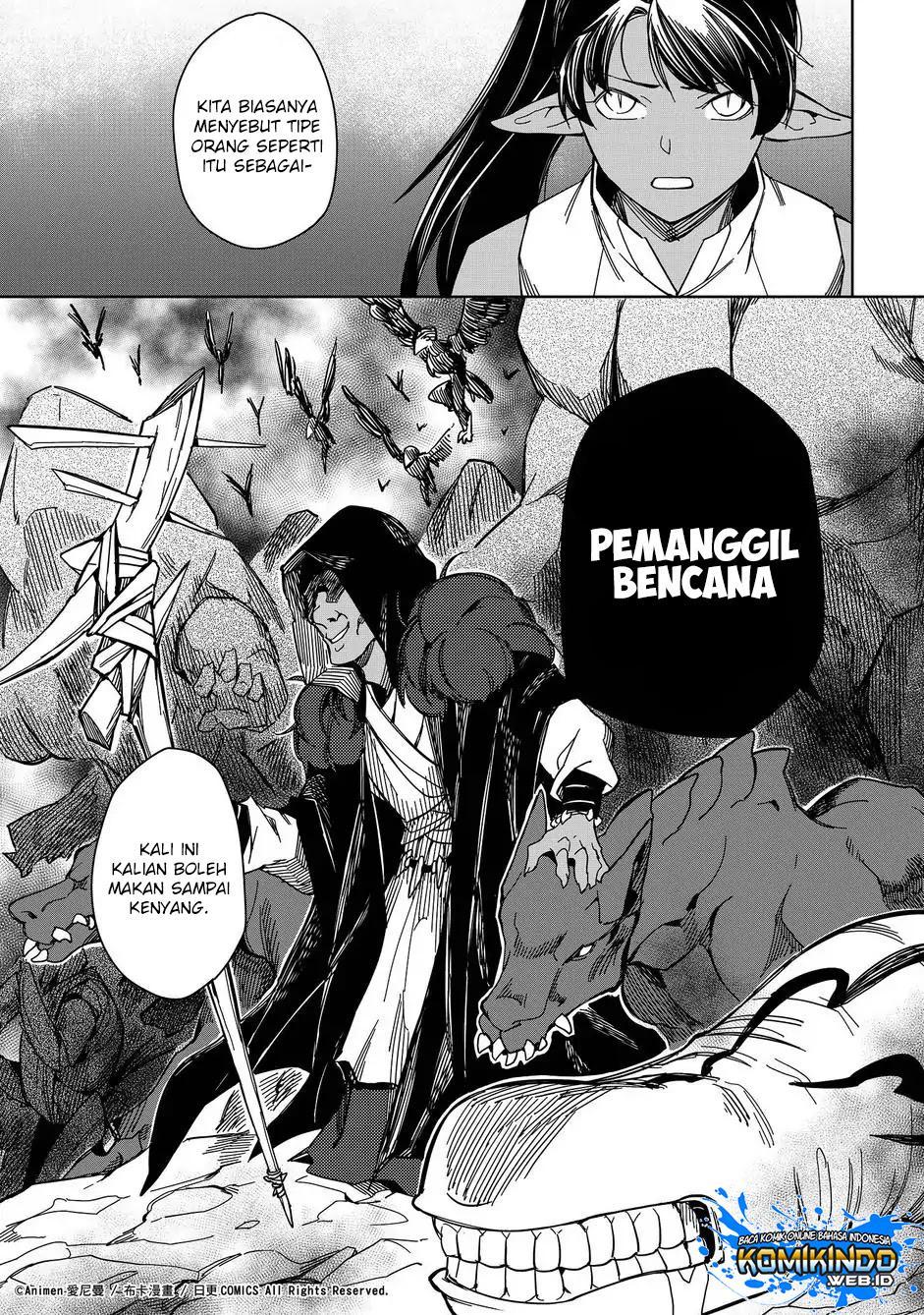 Retired Heroes Chapter 10 - halaman 10