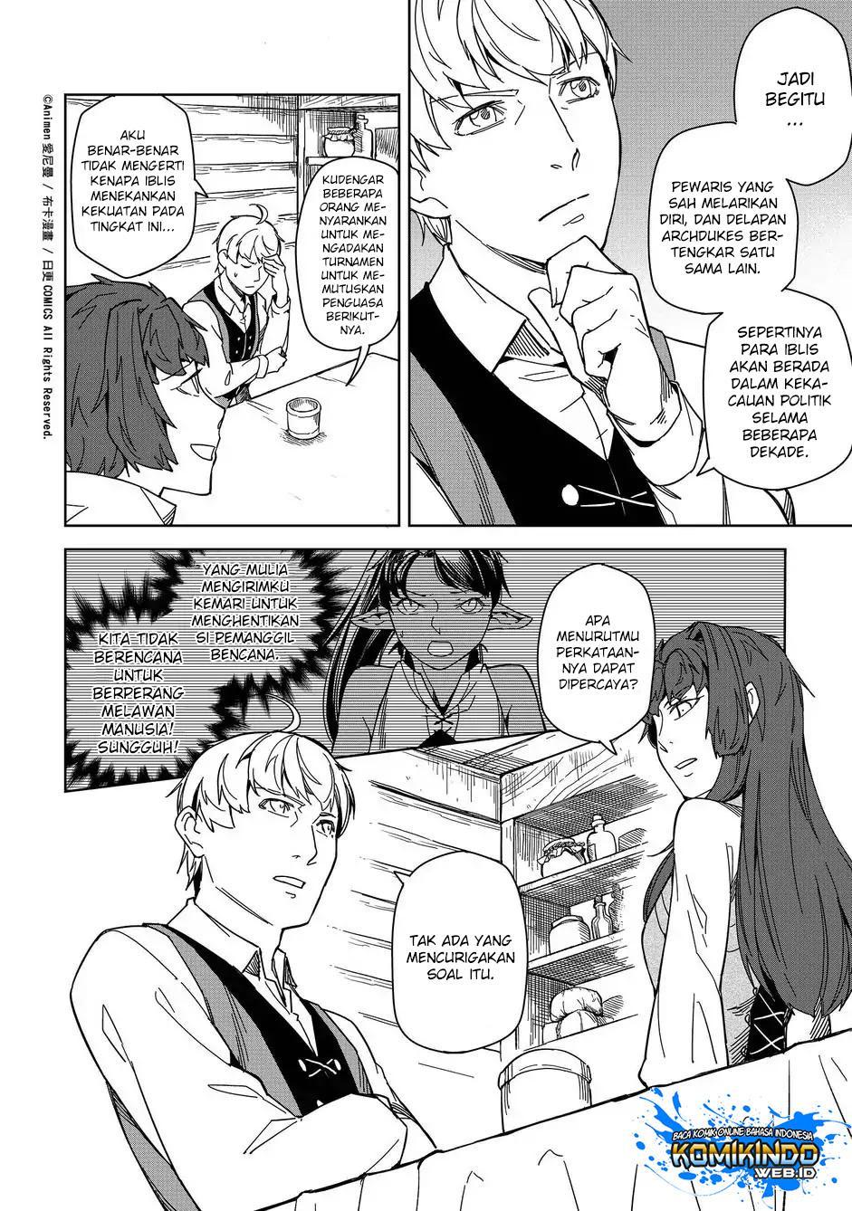 Retired Heroes Chapter 10 - halaman 11