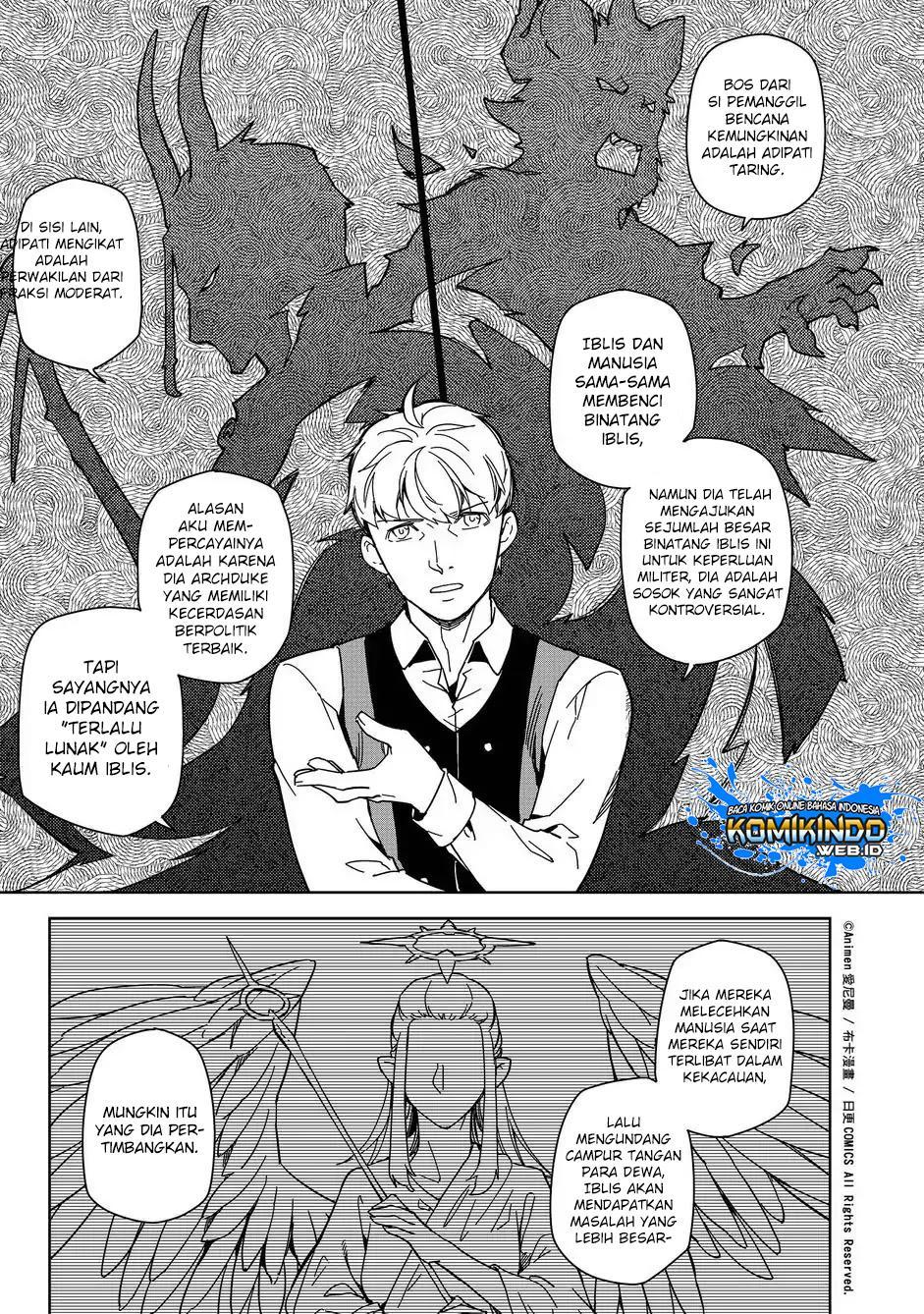Retired Heroes Chapter 10 - halaman 13