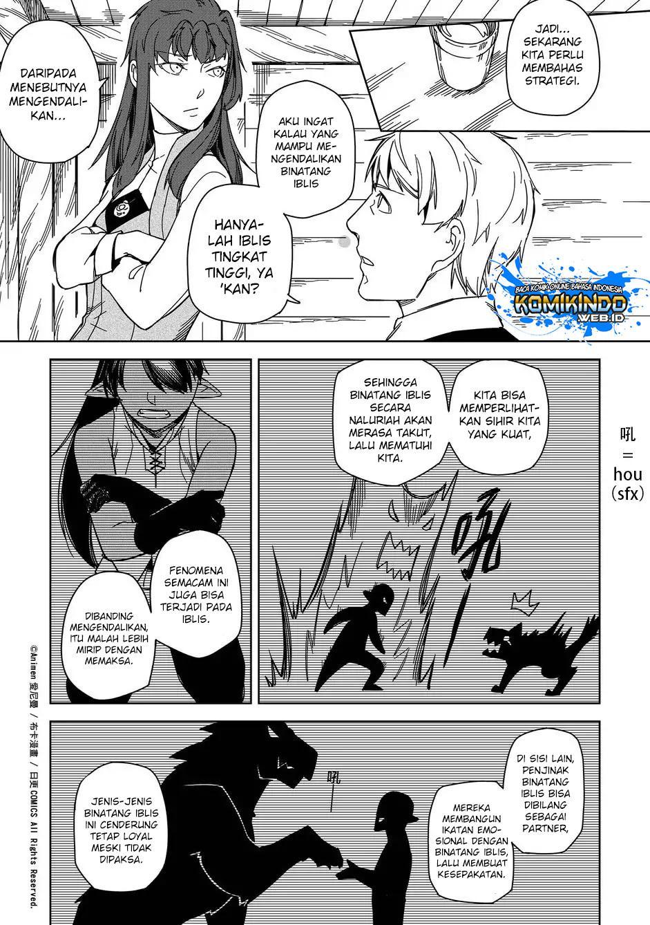 Retired Heroes Chapter 10 - halaman 15