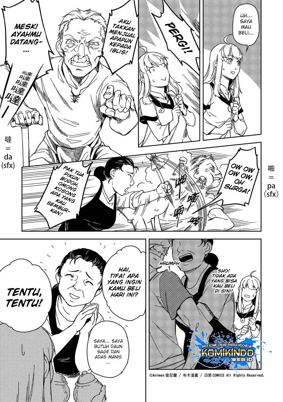 Retired Heroes Chapter 10 - halaman 19