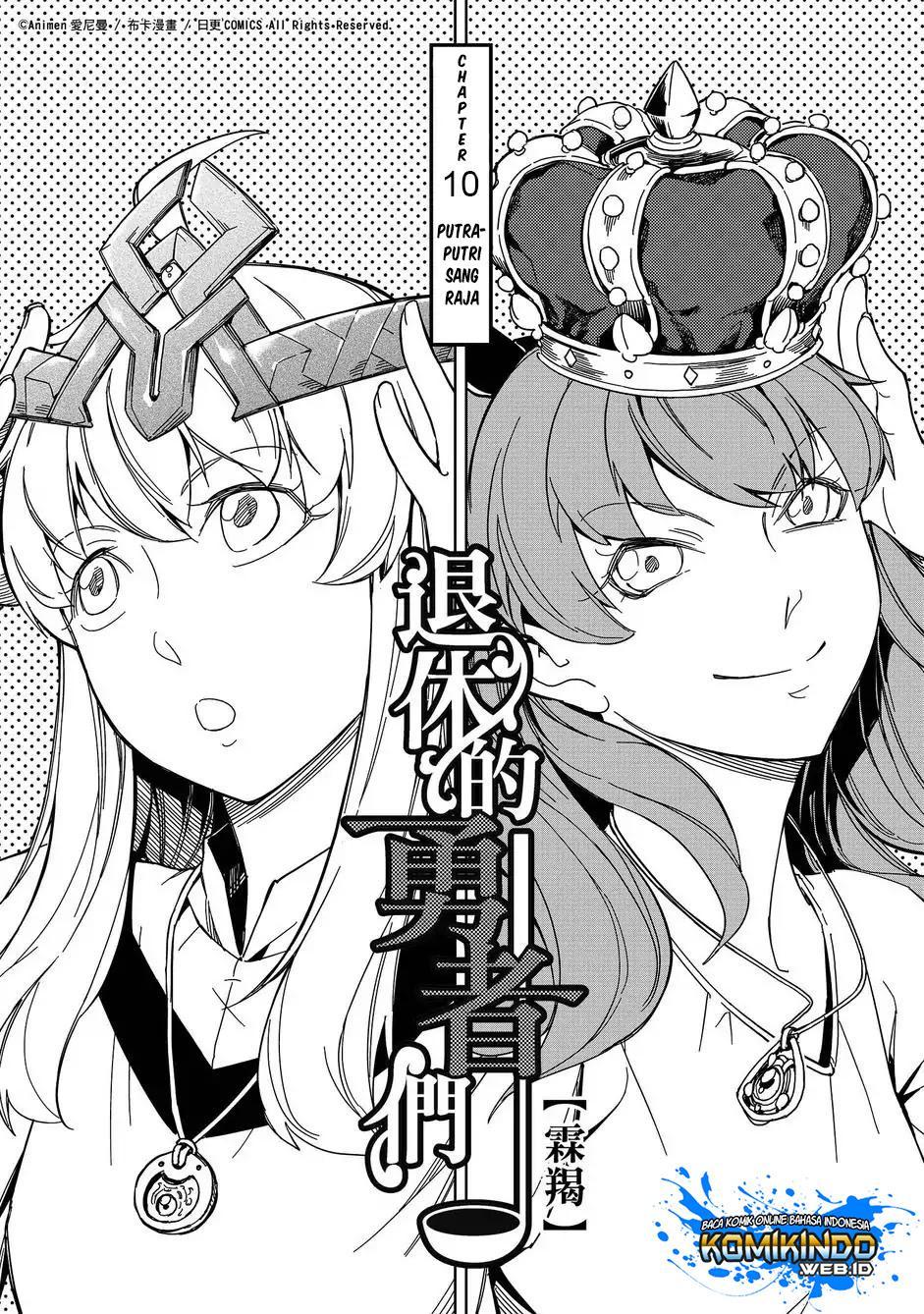 Retired Heroes Chapter 10 - halaman 2