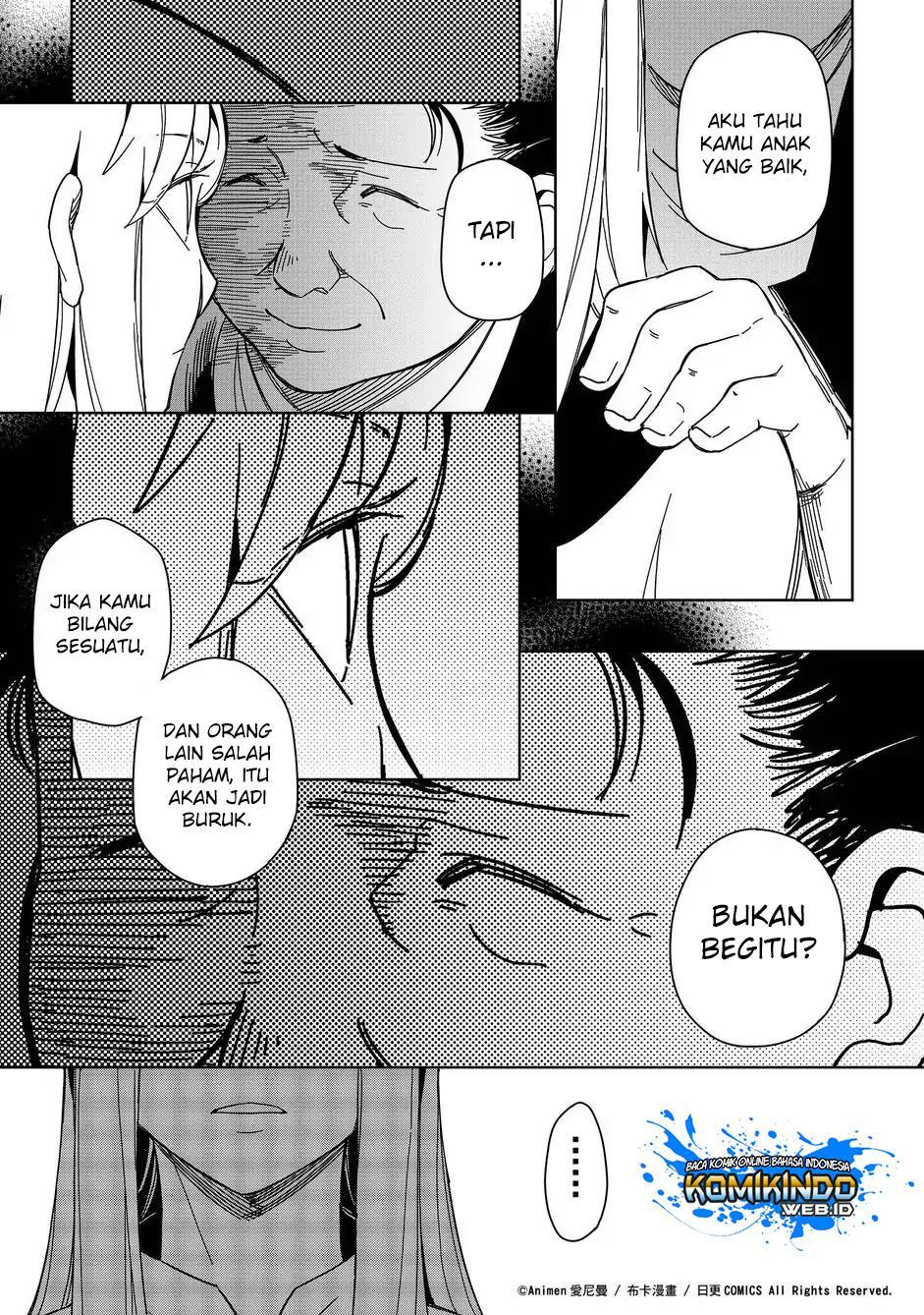 Retired Heroes Chapter 10 - halaman 21