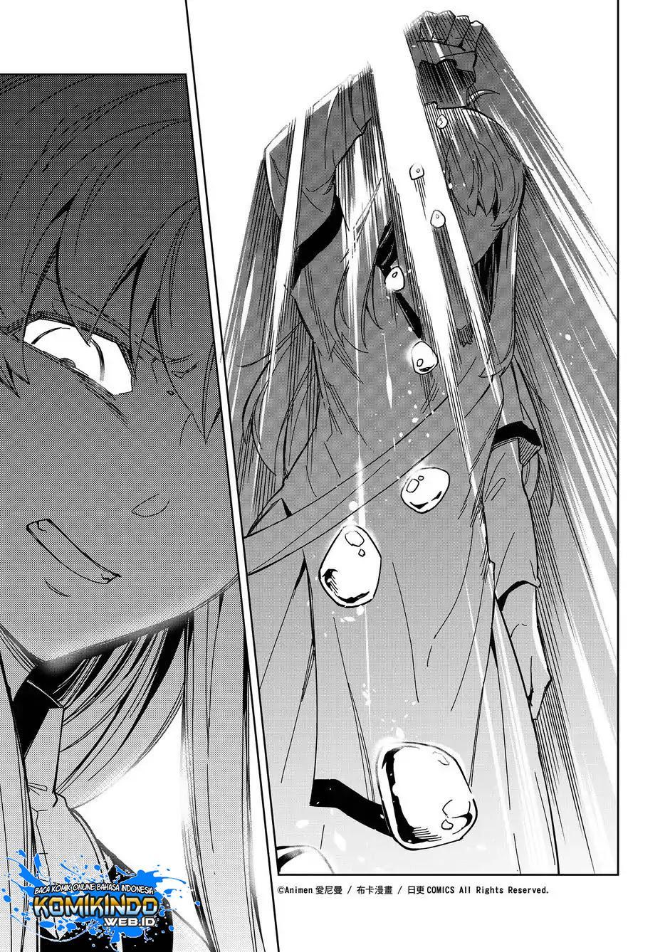 Retired Heroes Chapter 10 - halaman 23