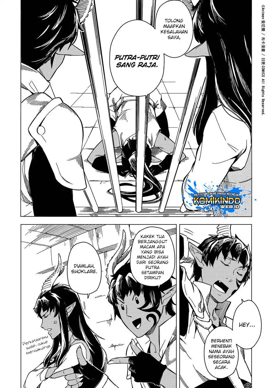 Retired Heroes Chapter 10 - halaman 5