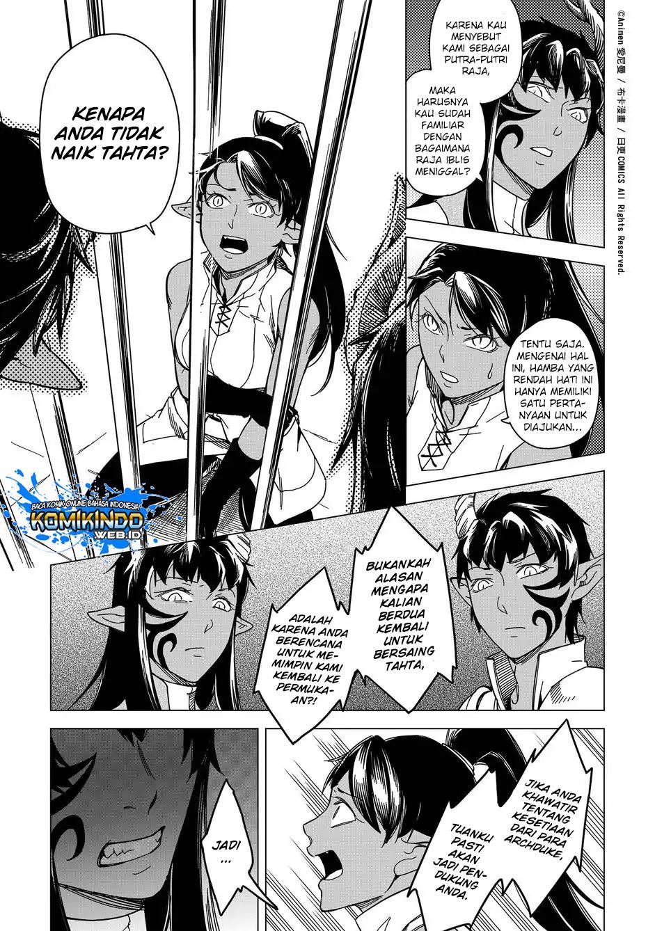Retired Heroes Chapter 10 - halaman 6
