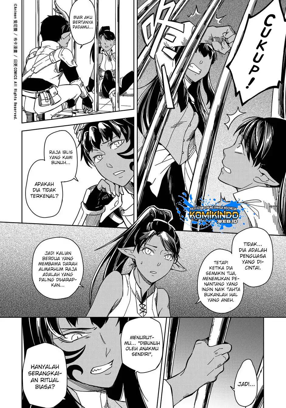 Retired Heroes Chapter 10 - halaman 7