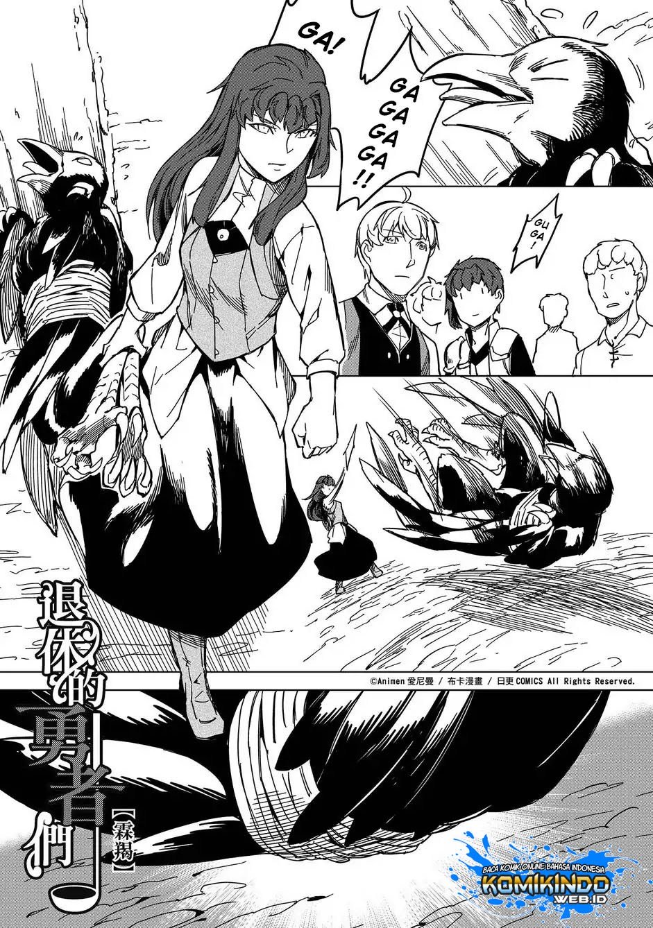 Retired Heroes Chapter 11.5 - halaman 3