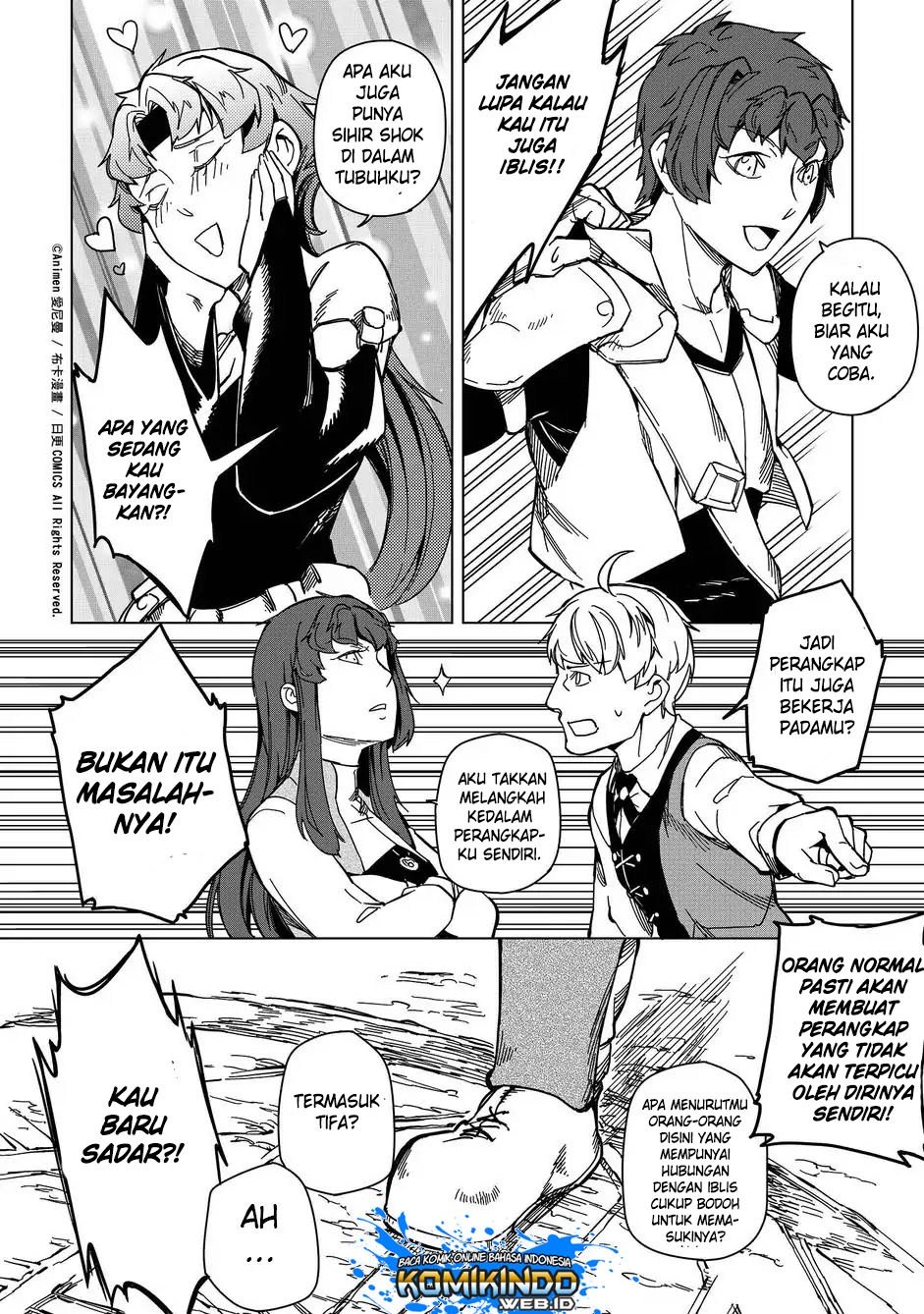 Retired Heroes Chapter 11.5 - halaman 6