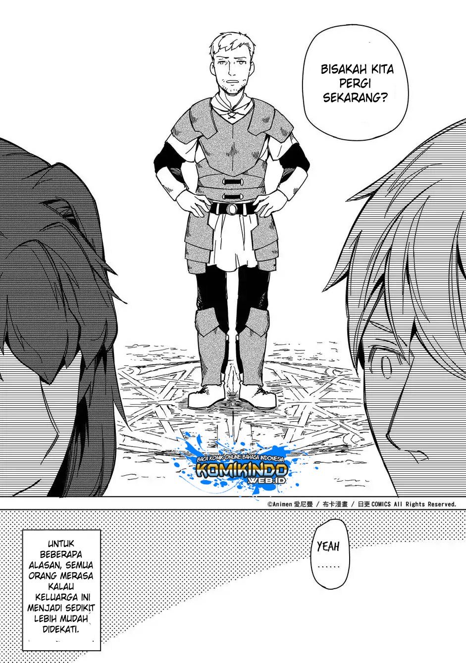 Retired Heroes Chapter 11.5 - halaman 7