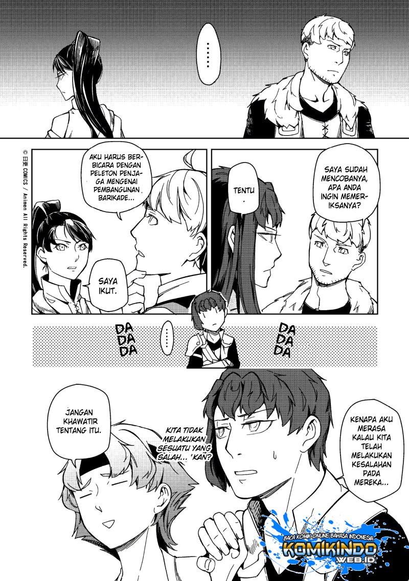 Retired Heroes Chapter 11 - halaman 11