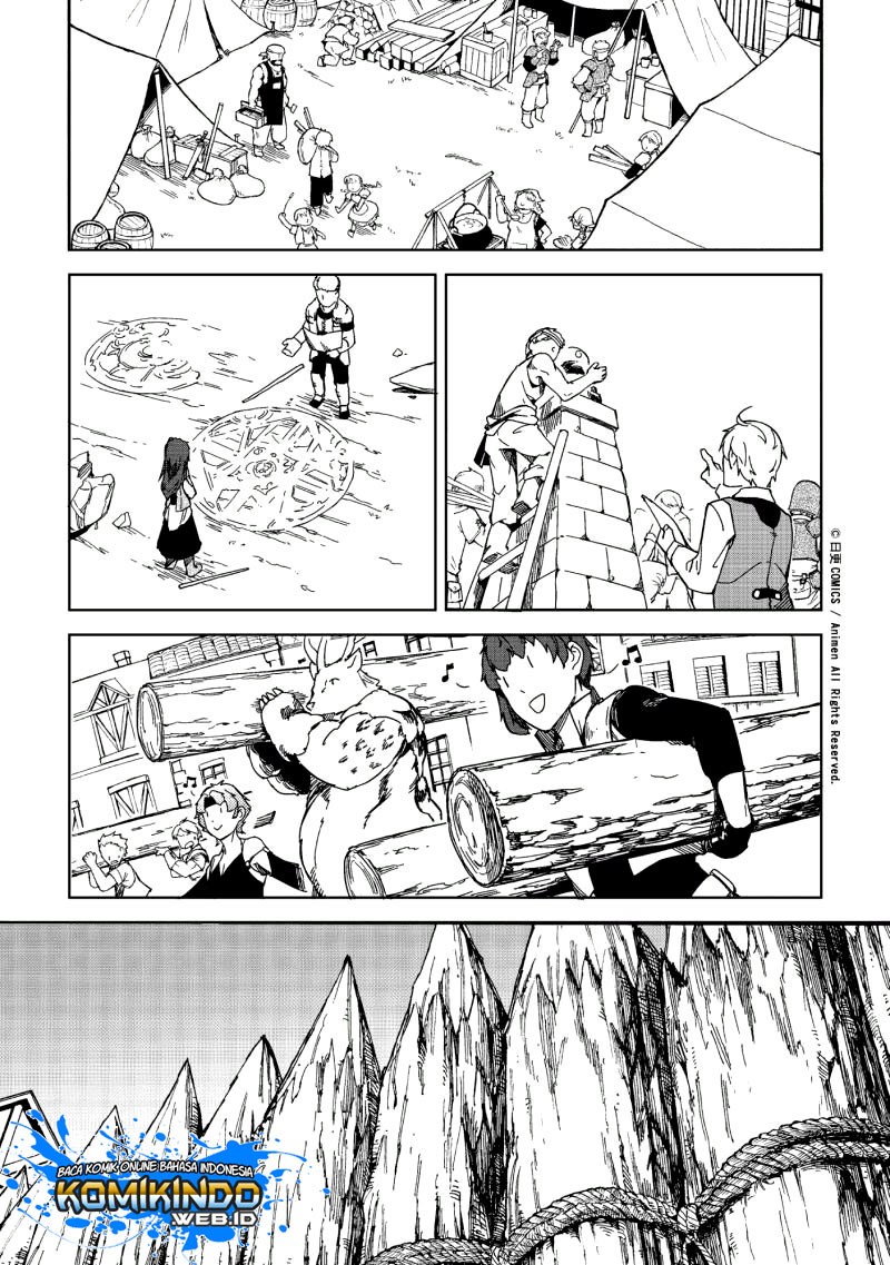 Retired Heroes Chapter 11 - halaman 12