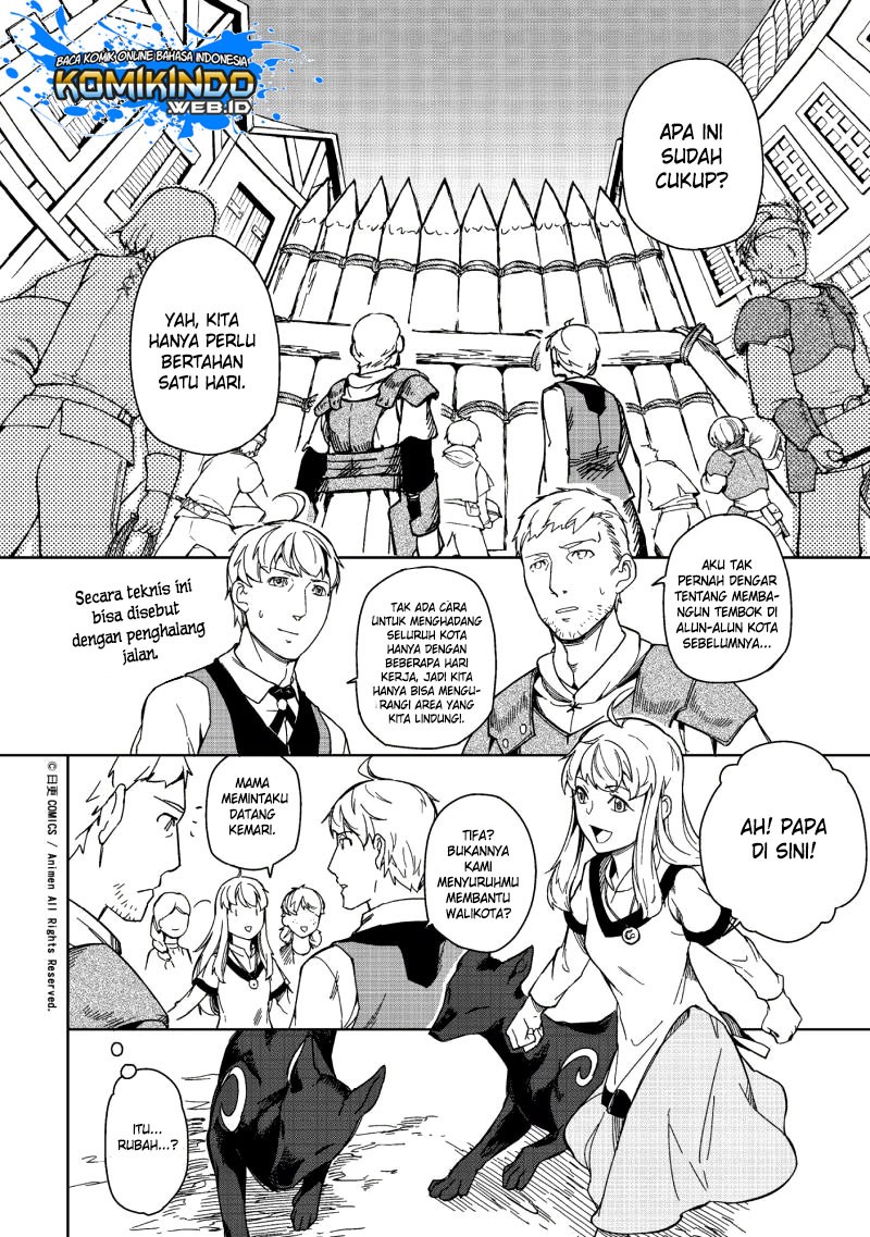 Retired Heroes Chapter 11 - halaman 13
