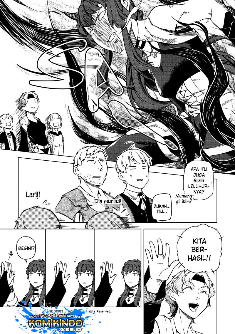 Retired Heroes Chapter 11 - halaman 16
