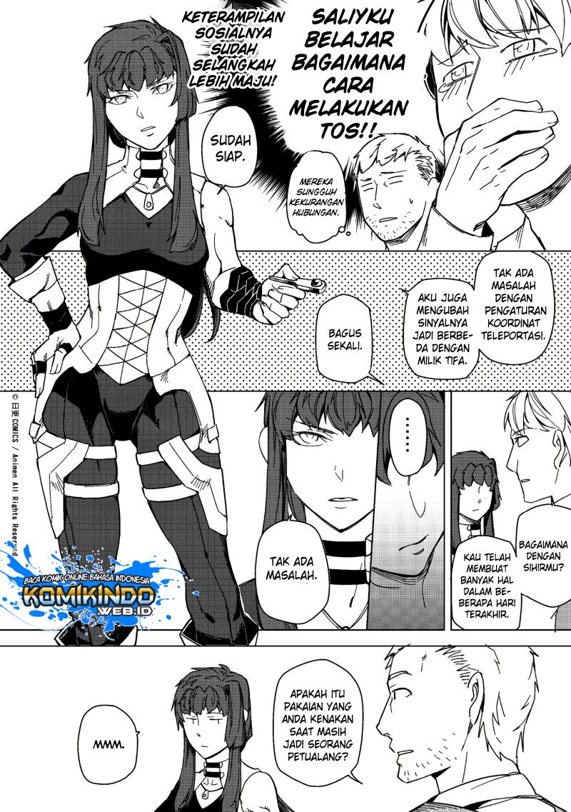 Retired Heroes Chapter 11 - halaman 17