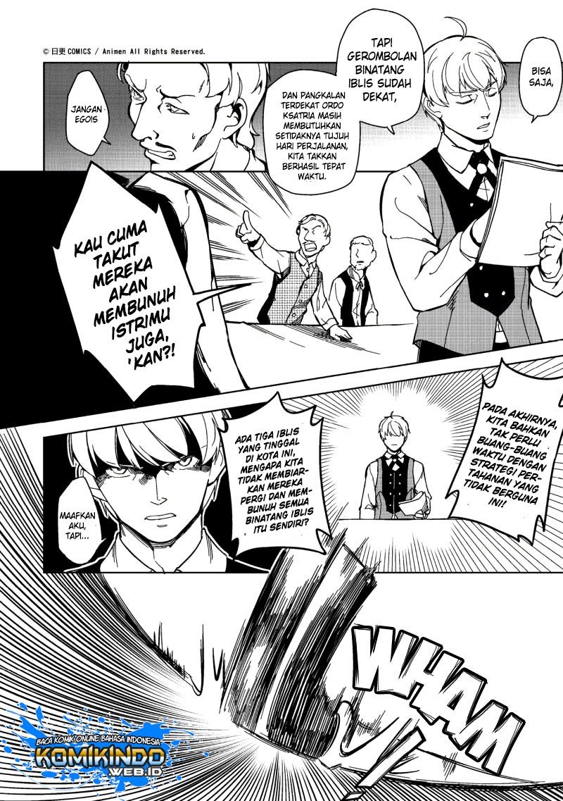 Retired Heroes Chapter 11 - halaman 3