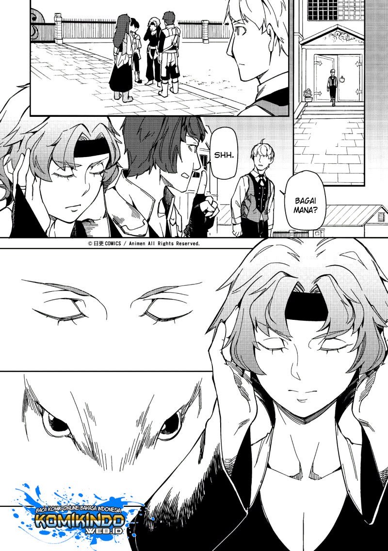 Retired Heroes Chapter 11 - halaman 7