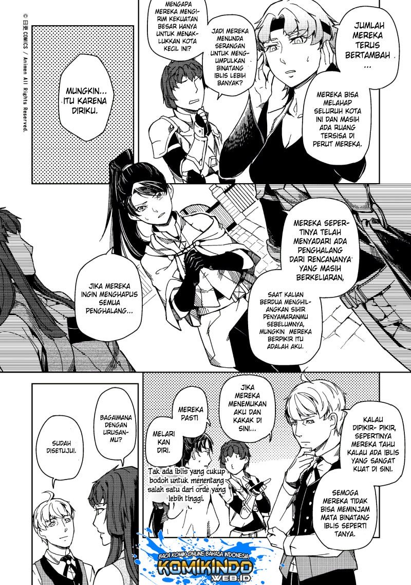 Retired Heroes Chapter 11 - halaman 9