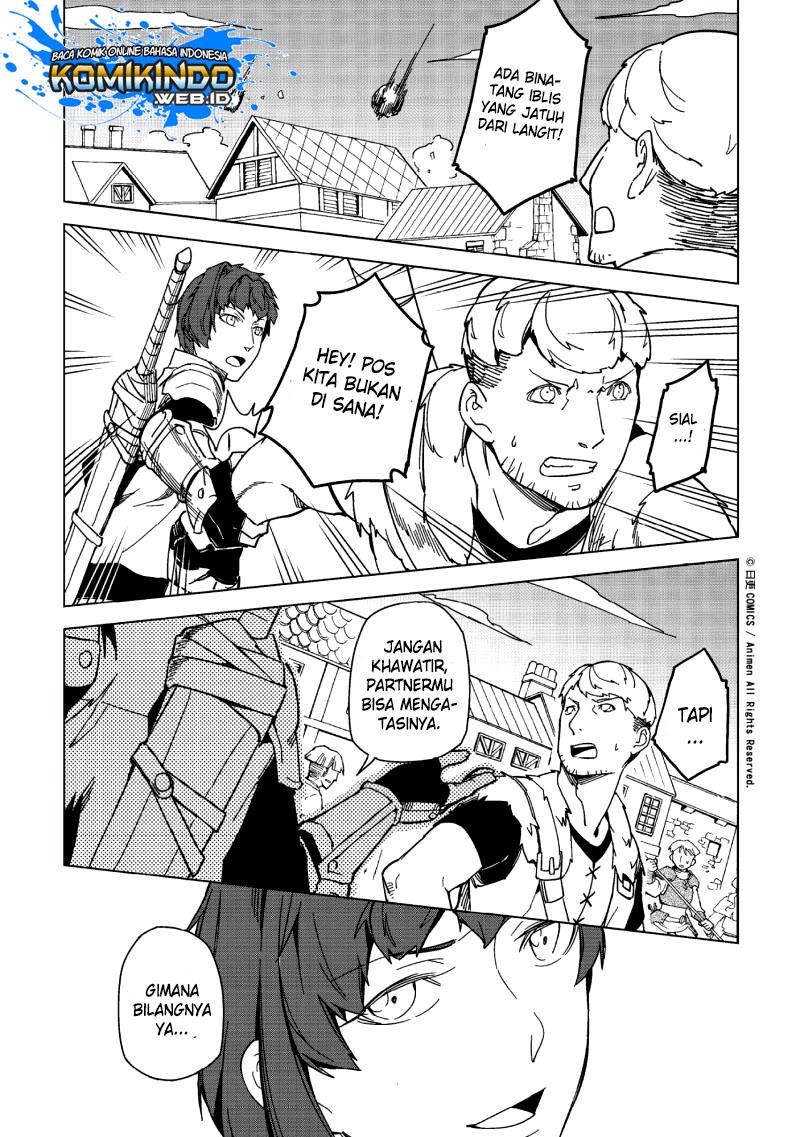 Retired Heroes Chapter 12 - halaman 13