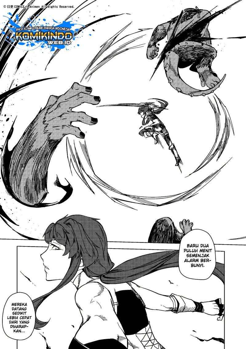 Retired Heroes Chapter 12 - halaman 21