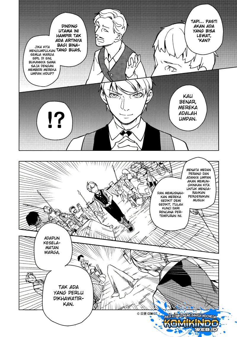 Retired Heroes Chapter 12 - halaman 22