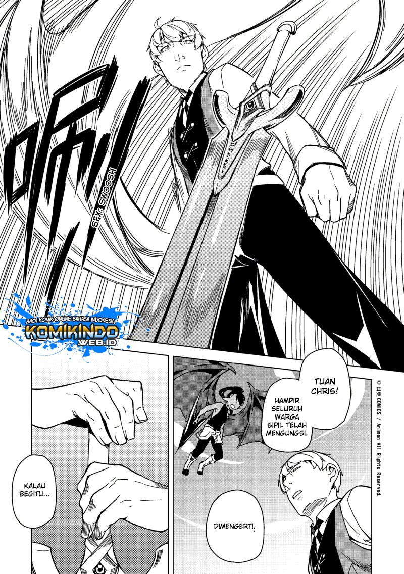Retired Heroes Chapter 12 - halaman 23