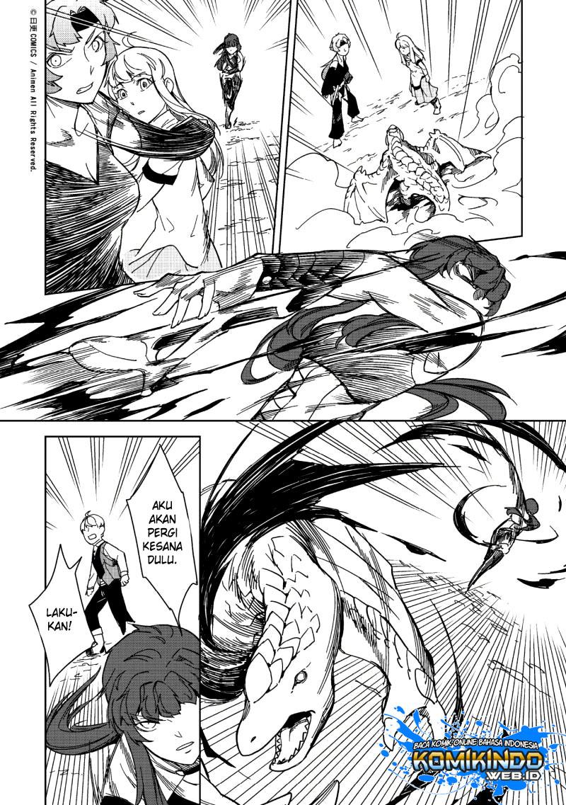 Retired Heroes Chapter 12 - halaman 4
