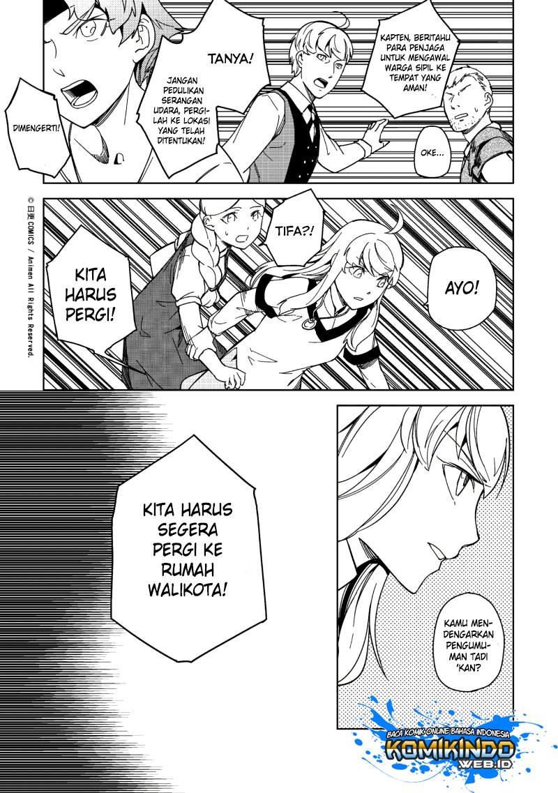Retired Heroes Chapter 12 - halaman 5
